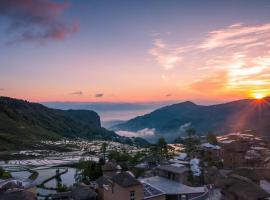 元阳水云间客栈，位于元阳县的旅馆