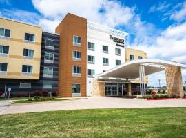 Fairfield Inn & Suites by Marriott Huntsville，位于亨茨维尔的酒店