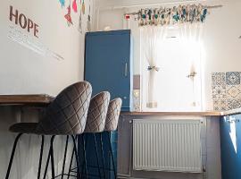 Alegria Studio，位于彼得罗沙尼的酒店