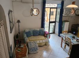 Little art house，位于加埃塔的酒店