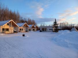 Åtte Årstider Lodge，位于Neiden的酒店