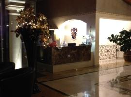 Ristorante della Stazione，位于洛迦诺的酒店