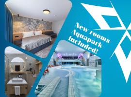 Hotel Senec Aqua Resort - Family friendly，位于塞内奇的酒店