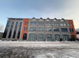 BMG Hotel by Grigoryans Group