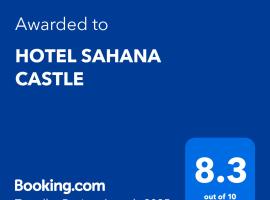 HOTEL SAHANA CASTLE，位于纳盖科伊尔的酒店