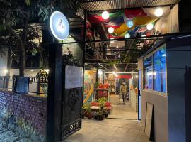 Aarogya Hostel and Restaurant，位于加德满都的酒店