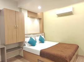 Central Inn, Kolhapur，位于戈尔哈布尔科尔哈浦机场 - KLH附近的酒店