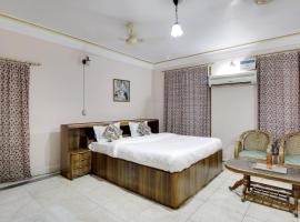 Hotel O Pogl Brahmaputra Guest House，位于Dispur的酒店