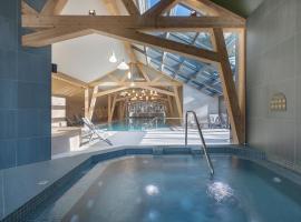 Lykke Hôtel & Spa Chamonix - ex Mercure，位于夏蒙尼-勃朗峰的酒店