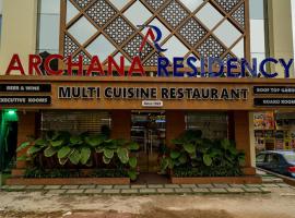 Archana Residency，位于Anchal的酒店