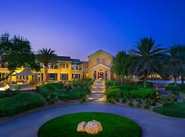 阿拉伯牧场高尔夫俱乐部酒店，位于迪拜的酒店