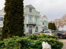 Hotel Napoleon，位于Wróblew的酒店