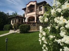 къща за гости villa Jurta，位于Avren的酒店