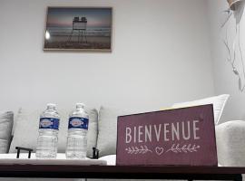 Studio cosy près de Rennes，位于Brécé的酒店