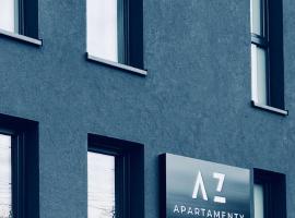 Apartamenty Żary，位于扎雷的酒店