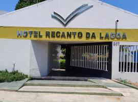 Hotel Recanto da lagoa，位于北茹阿泽鲁的酒店