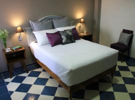 Entre Patios Hotel Boutique，位于莱昂的住宿