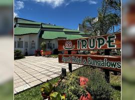 IRUPÉ APART HOTEL，位于费德拉西翁的酒店