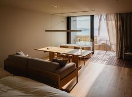 SANU 2nd Home 館山1st，位于立山町的酒店
