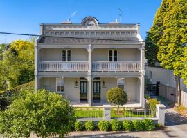 Little Terrace Bowral 2，位于波拉尔的酒店