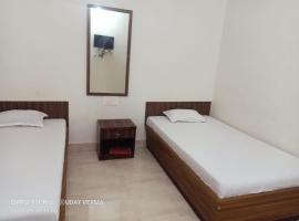 Kumar guest house，位于菩提伽耶的住宿加早餐旅馆