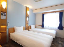 Toyoko Inn Niigata Ekimae，位于新泻的酒店