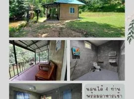 Ploy&Praew House 1