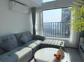 Mihua International Apartment - Guangzhou Yangang Subway Station Branch，位于广州的公寓