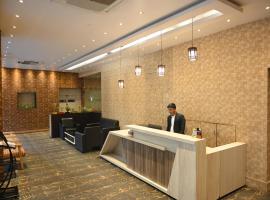 The Citi Residenci Hotel, Bidhannagar，位于杜尔加布尔的酒店