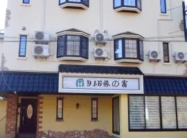 916旅の宿，位于富士吉田市的公寓式酒店
