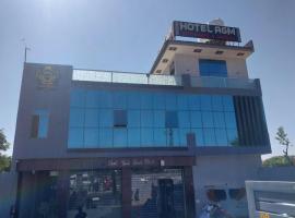 AGM Hotel and Restaurant，位于Chaumu的酒店