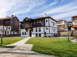 Hacı Rıfatlar Konağı，位于Taraklı的酒店