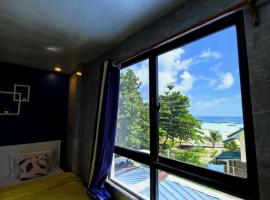 Maverickk Inn Siargao - Aesthetic-Cozy & Overlooking Views，位于卢纳将军城的宾馆