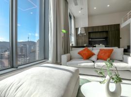 Dongdaemun Loft Stay，位于首尔的酒店