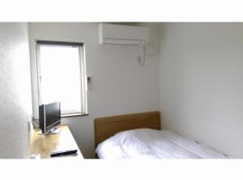 Minshuku Cress - Vacation STAY 48357v，位于美瑛町的酒店