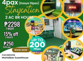 Montalban GuestHouse 2 AC BR 4pax 200mbps WiFi FREE Netflix Shower Heater Parking，位于Rodriguez的酒店
