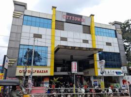 City Lodge Vadakara，位于Badagara的酒店