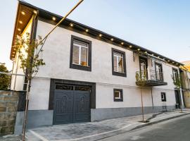 Villa Ashtarak，位于Ashtarak的酒店