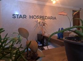 Star Hospedaria，位于圣保罗的青旅