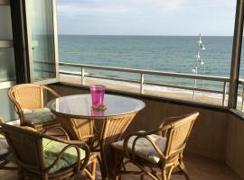 Apartamento Rosendo，位于卡拉费尔的酒店