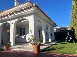 Tu casa en Doñana，位于马塔拉斯卡尼亚斯的酒店