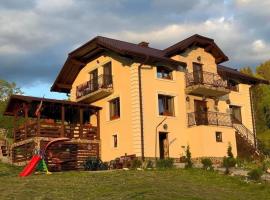 Pensiunea Agroturistică Amalia，位于Rodna的酒店