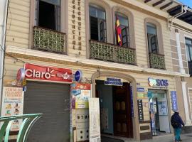 RESIDENCIAL INTERNACIONAL En el alma cultural de LOJA，位于洛哈的酒店