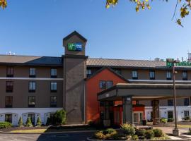 弗雷泽智选假日酒店 - 马尔文，位于弗雷泽的酒店