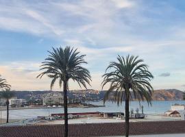 Libertad 36，位于哈维亚的酒店