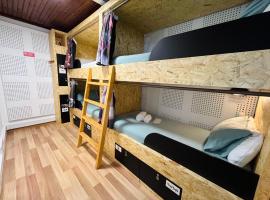 Lagos Central Rock School Hostel ,Algarve，位于拉戈斯的酒店