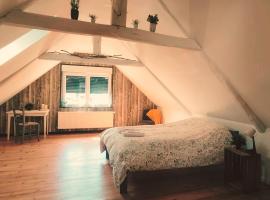 Chambre Privée chez Guillaume，位于Bertry的酒店