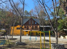 Cabaña La Aurora，位于圣地亚哥的酒店
