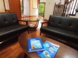 Zamami Chura Dreamz，位于座间味村的酒店