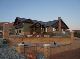 Zion Cliff Lodge，位于Hildale的酒店